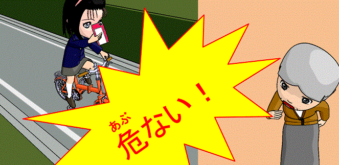 サイトイメージ
