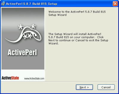ActivePerlのインストーラ起動画面