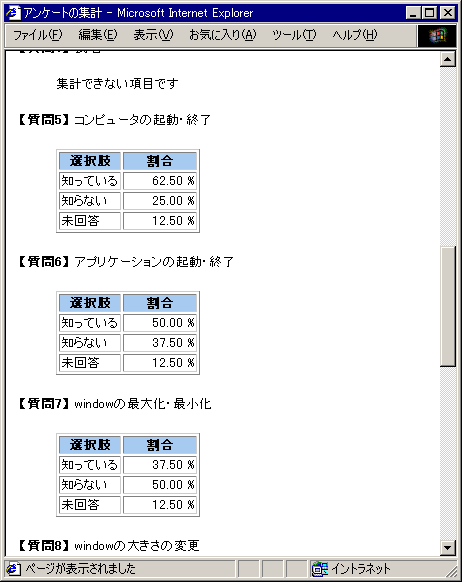 uEUŕ\ʂ̊