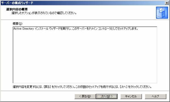 img1_06.JPG