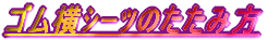 S̂ݕ